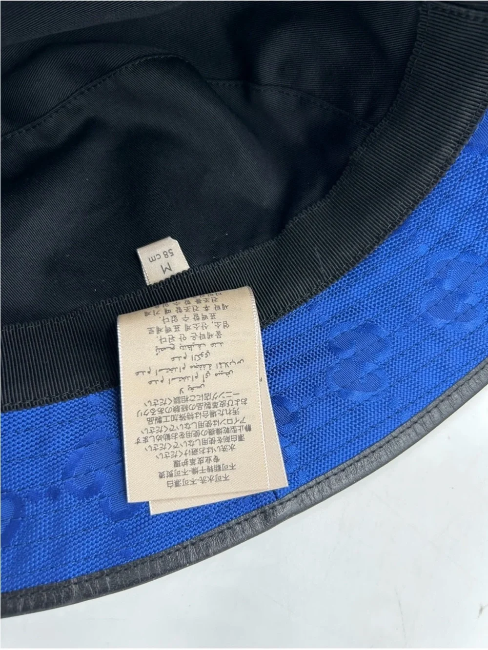 Gucci, blue monogram off the grid bucket hat size medium, made in Italy